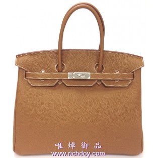 愛馬仕Birkin 35 Togo 銀扣(37 金色)